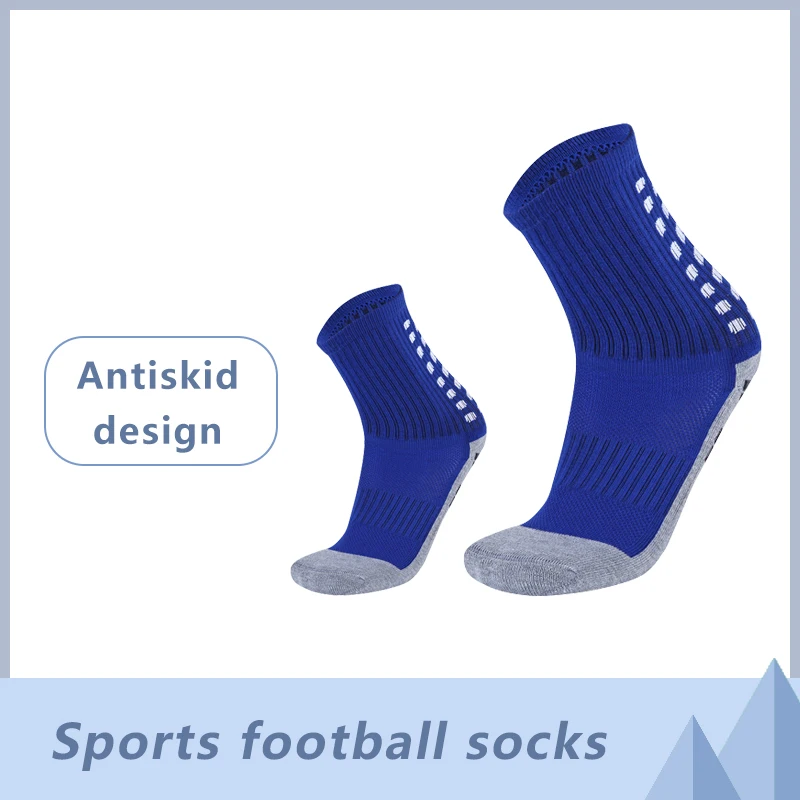 AntiSlipFootballSocksAdultKidsNonSlipSoccerBasketballTennis