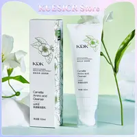 1/2/3 PCS Camellia Amino Acid Facial Cleanser With Brush Head Deep Cleansing, Fresh Oil Control Foaming, Mild Non-Irritant 1