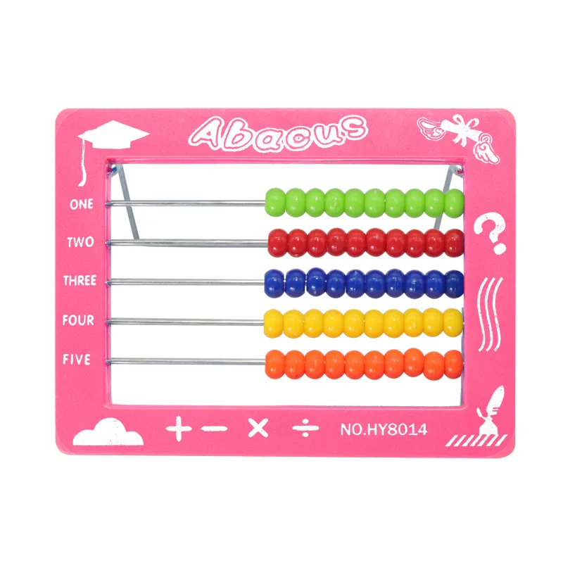 Abacus pupils abacus abacus multi-functional children's mathematics teaching AIDS toys