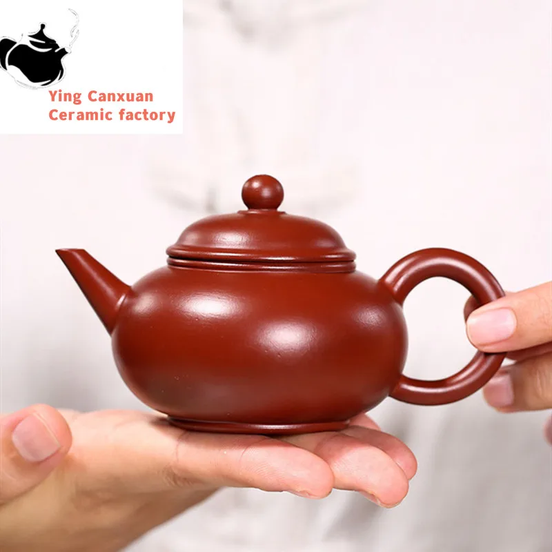 

140ml Chinese Yixing Purple Clay Teapots Raw Ore Dahongpao Tea Pot Beauty Kettle Famous Handmade Zisha Tea Set Accessories