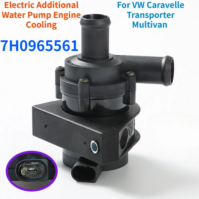 Pompe à Eau Auxiliaire 12V VW 0392020024 - Pour Bora, Transporter T4, Seat Toledo