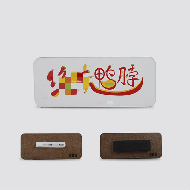 Free Shipping 50pcs/lot sublimation blank blank board name plate gifts Heat Transfer printing DIY gifts