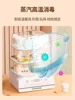 Household Three-layer Transparent Electric Steamer Steam Pot Cooking Steaming Food Dumplings Pan Warmer Multicooker Cooker Pots 4