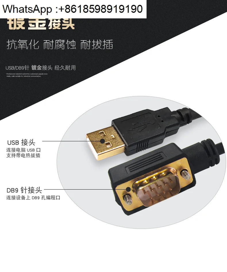 Cable de programación PLC Multi-Master USB-PPI para S7-200 HMI SMART TP ...