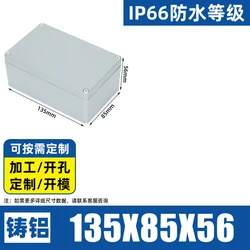Durable IP66 Waterproof Cast Aluminum Outdoor Junction Box (FA2 - 2  135x85x56mm)