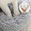 Cat Nest Round Soft Shaggy Mat for Kittens Chihuahua Indoor Dog Cat Bed Pet Supplies Removable Machine Washable Pillow Bed 5
