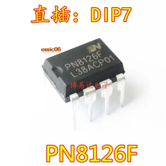 

10 шт., PN8126F PN8126 7 DIP7