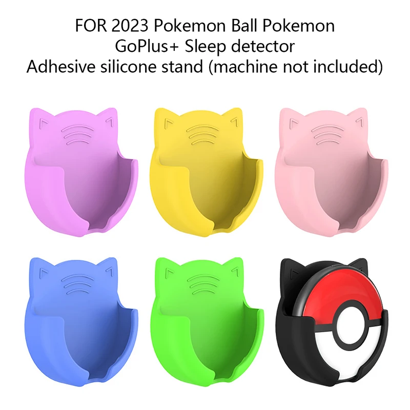 Custodia Protettiva In Silicone Per Pokemon Go Plus + Glow In The Dark Custodia Protettiva Antiurto Di Base Per Pokemon Go Plus +