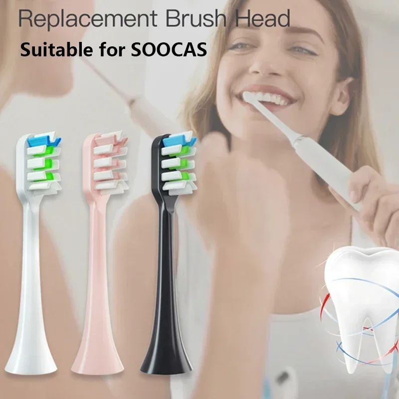 SOOCAS X3 X3U X5 구리 프리 교체 칫솔 헤드, 음파 전동 칫솔 깍지 헤드, 스마트 브러시 헤드, 3 개