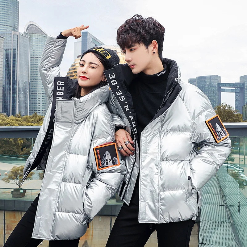 Рисунок 3 - Новинка зимняя мужская Ослепительная