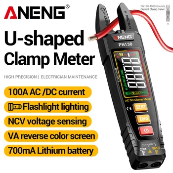 충전식 ANENG PN130 디지털 멀티미터 4000 카운트 AC/DC 전압 전류