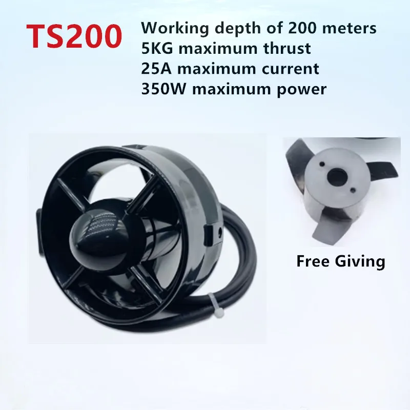 ROVMAKER New T200 Brushless underwater propeller Positive maximum 5KG,reverse maximum 4KG 6