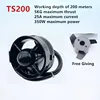 ROVMAKER New T200 Brushless underwater propeller Positive maximum 5KG,reverse maximum 4KG 6
