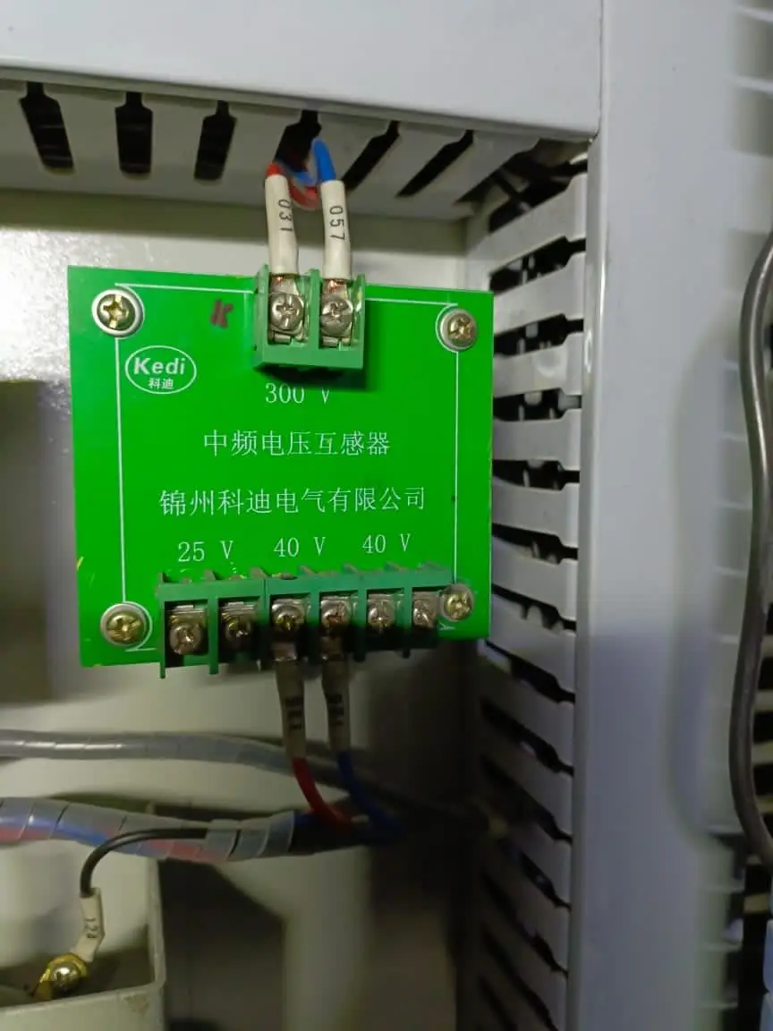 

Voltage transformer for induction heat furnace