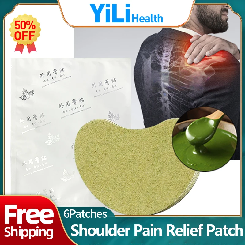 

Shoulder Pain Treatment Patch for Wormwood Apply To Shoulders Arthritis Pain Relief Herbal Medicine 6patches/bag