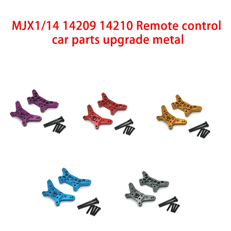 

MJX 1/14 14209 14210 автомобильные аксессуары с дистанционным управлением металлические модернизированные задние и задние амортизирующие крепления
