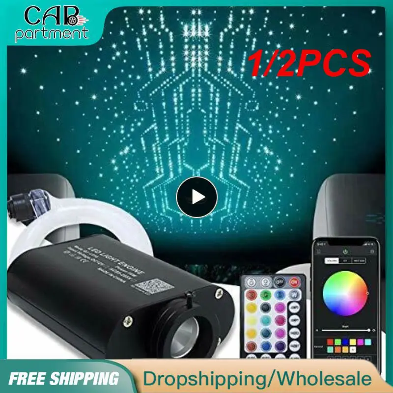 

1/2PCS Car Roof Star Light Interior LED Fiber Optic Light Starry Laser Atmosphere Ambient Projector Galaxy Lights Home Decor