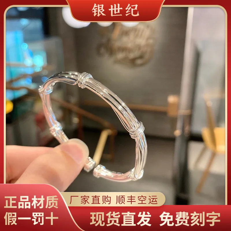 

Pure Silver 999.9 Sterling Silver Bracelet Solid Winding Vine Opening Silver Bracelet Fashion Elegant Silver Bracelet