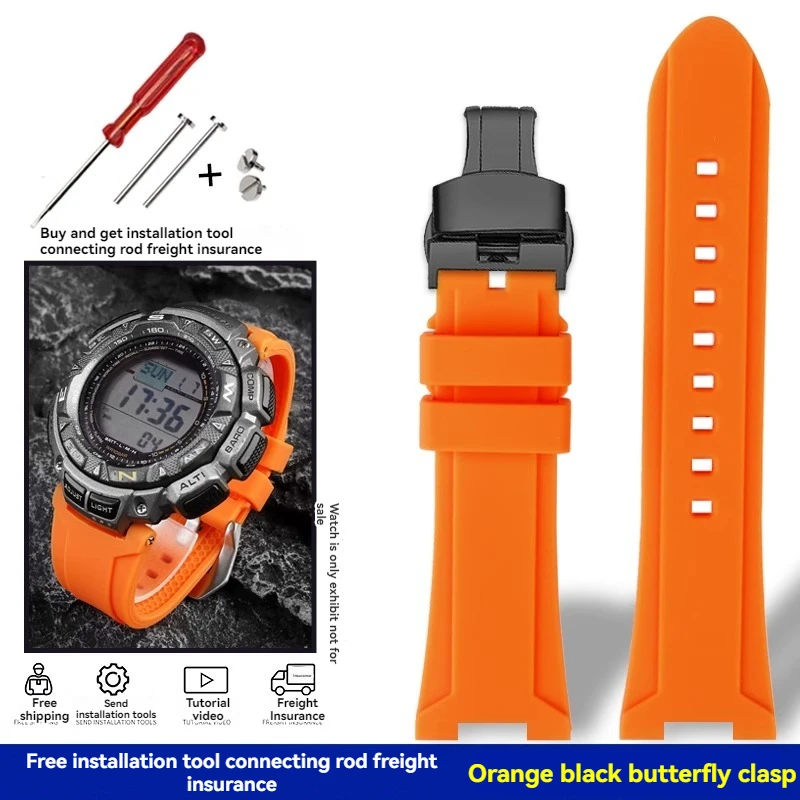 thumbnail image 1 of Correa de reloj de silicona de resina para Casio PRG-240 PRG-130Y/T PRW-1500 PRG-130, accesorios para deportes al aire libre, pulsera impermeable, 1 of 5