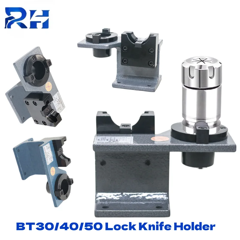BT30 BT40 BT50 NT30 Vertical Horizontal Lock Toolholder Aluminum Integrated Tightening Locking Tool CNC Parts Lathe Tool Holder