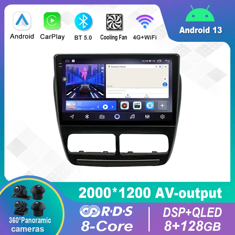 

9 Inch Android 12.0 For FIAT DOBLO/OPEL COMBO TOUR 2010-2015 Multimedia Player Auto Radio GPS Carplay 4G WiFi DSP Bluetooth