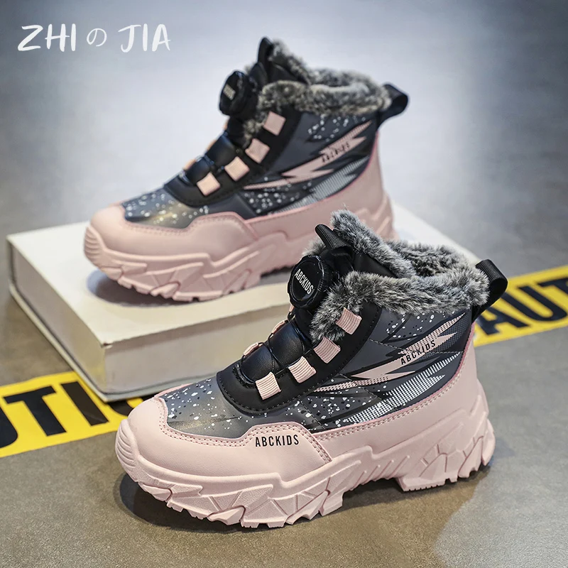 Winter High Top Rotary Buckle Plush Shoes Children\'s New Anti Slip Durable Snow Boots Boys and Girls Fashion Casual Warm Shoes