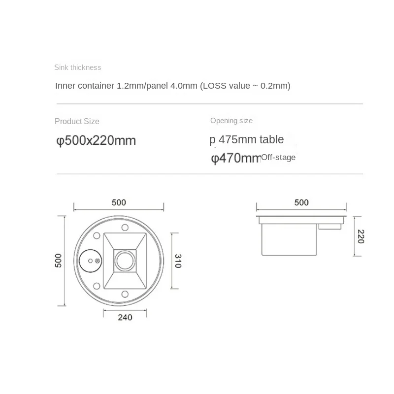 MABATON Circular Sink with Hidden Design and High-Pressure Cup Washer