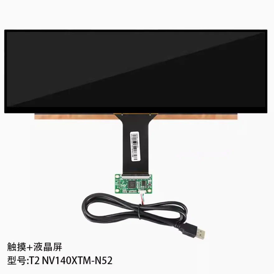  Ʈġ  LCD ÷, 4K ADS ũ, NV140XTM-N52 eDP, 30 , CŸ  Ʈѷ , 14 ġ, 3840x1100