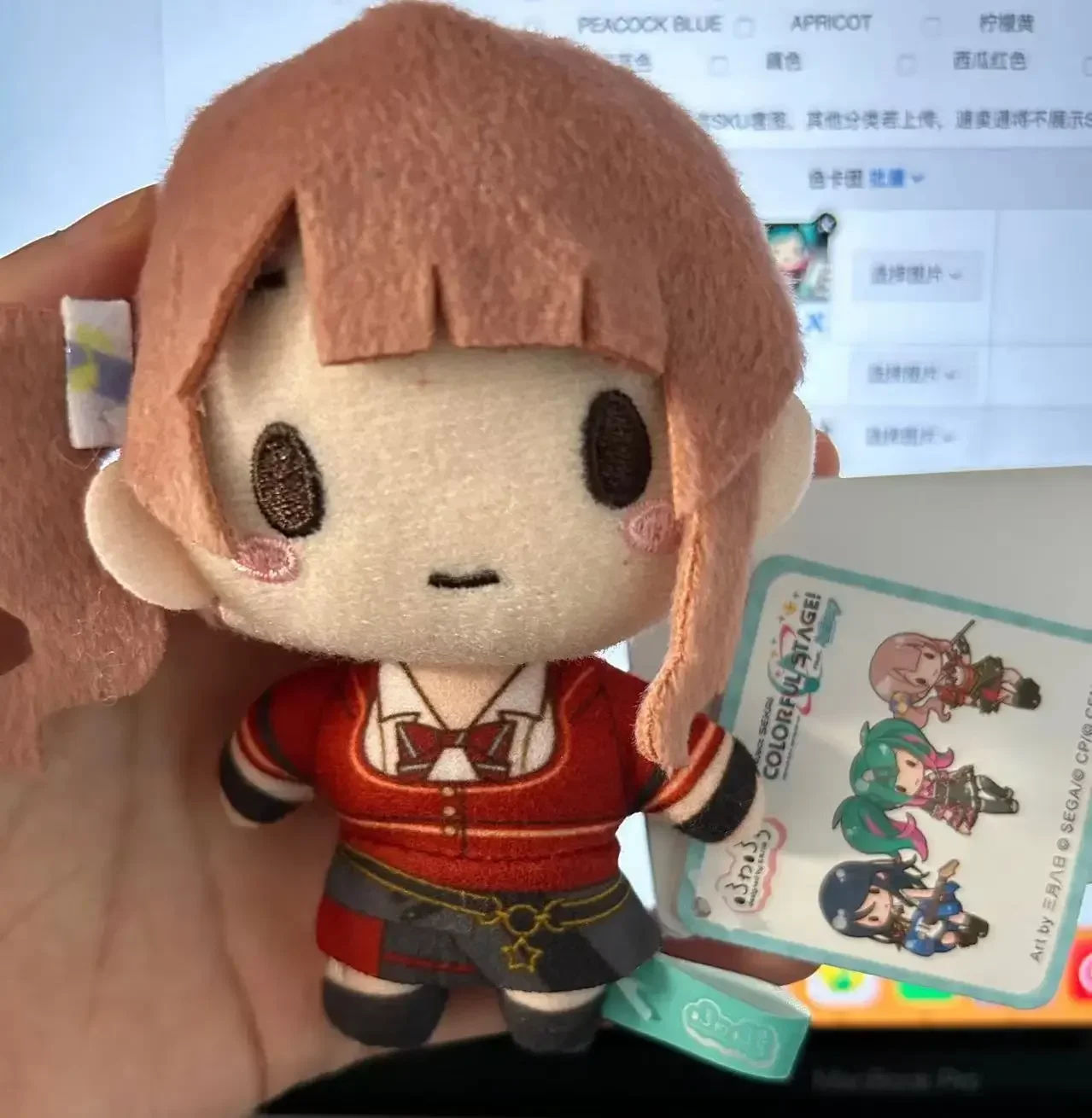 p1hamony テオ　ぬいぐるみ　新品　マスター P1Harmony POPUP テオ ドール ぬいぐるみ - メルカリ