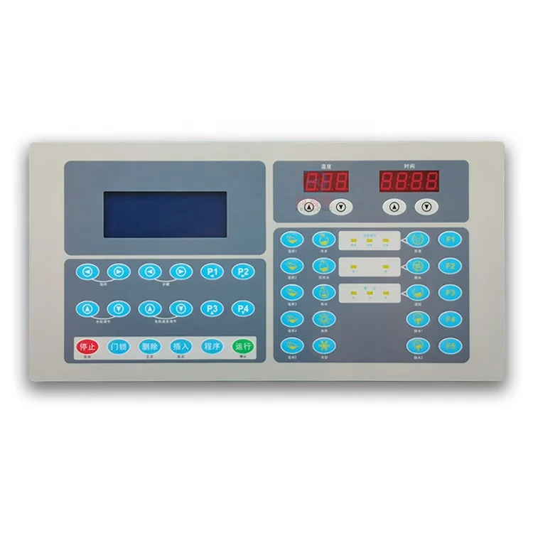 

KH313B Washer Controller Main Panel Of Industrial Cloth Washing Machine