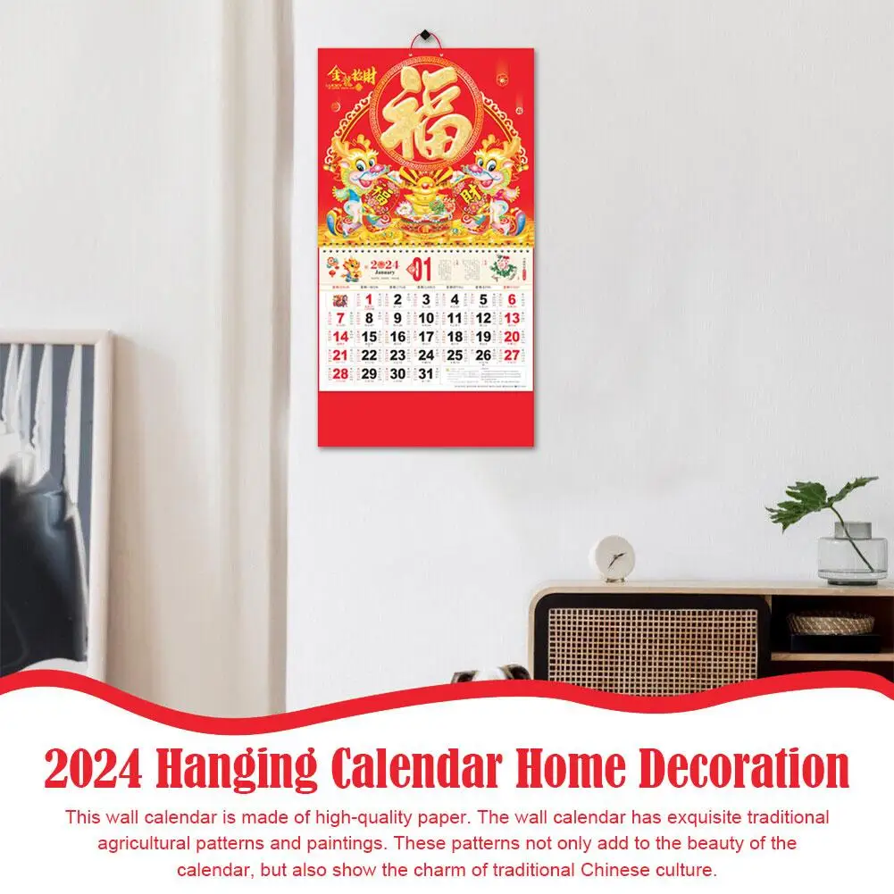 

2024 Wall Calendar New Year Dragon Chinese Monthly Fu Character Turn The Page Traditional Lunar Year Decor for Home