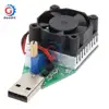 15W DC 3V-21V Electronic Test Load resistor USB Interface Battery Discharge Capacity Tester with Fan Adjustable Current Module 6