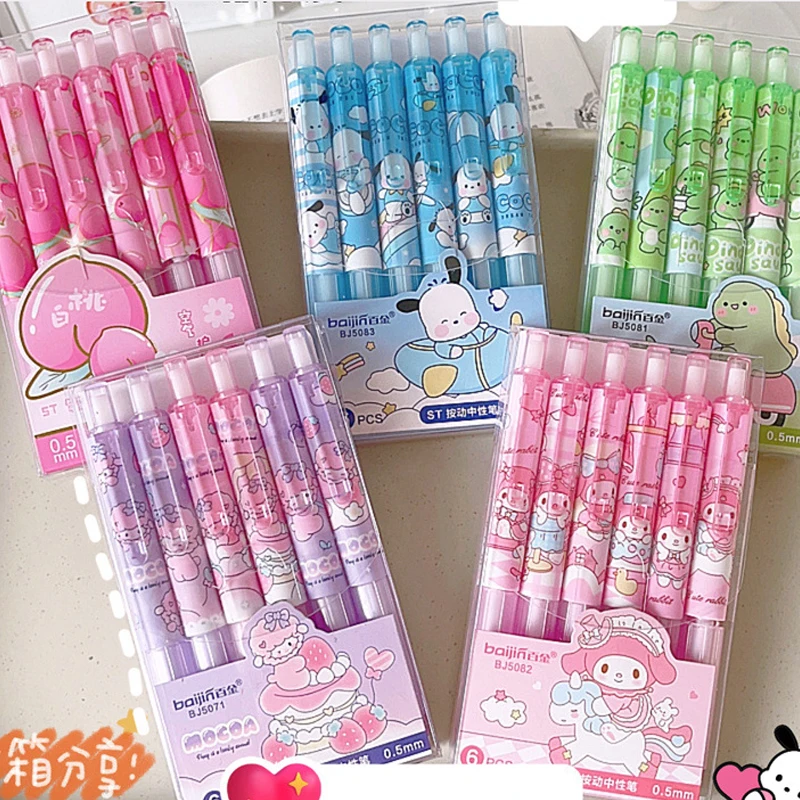

Sanrio аниме кавайная гелевая ручка с моей мелодией и надписью «My Melody», ручка для студентов, быстросохнущая Водяная ручка, черный цвет, реальный подарок