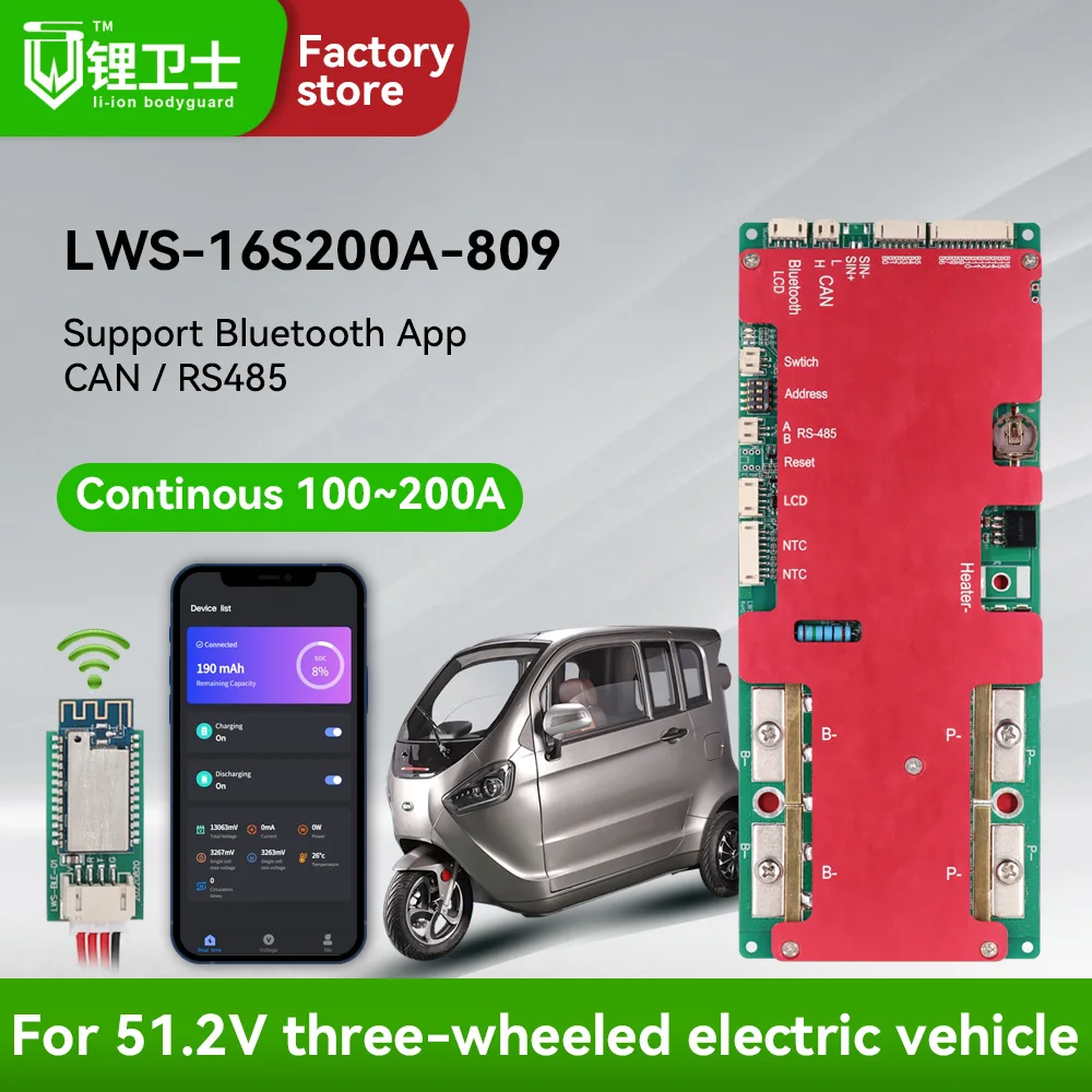 

LWS 16S 200A LiFePO4 Lithium Battery Protection Circuit Module 51.2V BMS with RS485 CAN Bluetooth Protocol