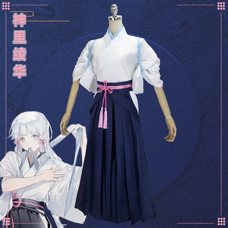 

Game Genshin Impact Kamisato Ayaka Cosplay Dress Accessories Comic-Con Party Carnival Women Costume