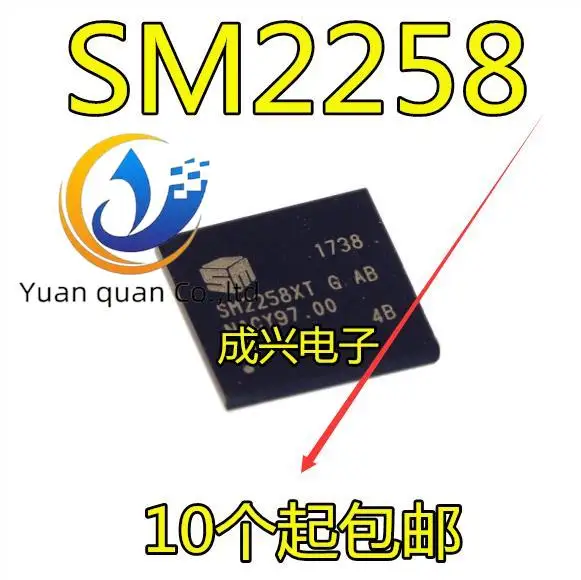 

2pcs original new ENLANTE SM2258XT G AB BGA SSD IC