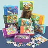 60Pcs Kids Cartoon Jigsaw Puzzles Kindergarten Boys Girls Early Education Animals Transportation Toddler Toys 1