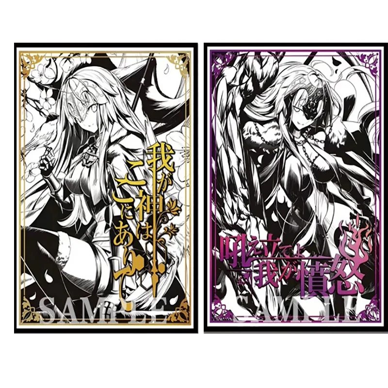 67X92Mm 60Pcs Holographic Art Anime Card Sleeves Okita Souji Miyamoto Musashi Card Protector Per Carte Da Gioco Mtg/Pkm/Ptcg