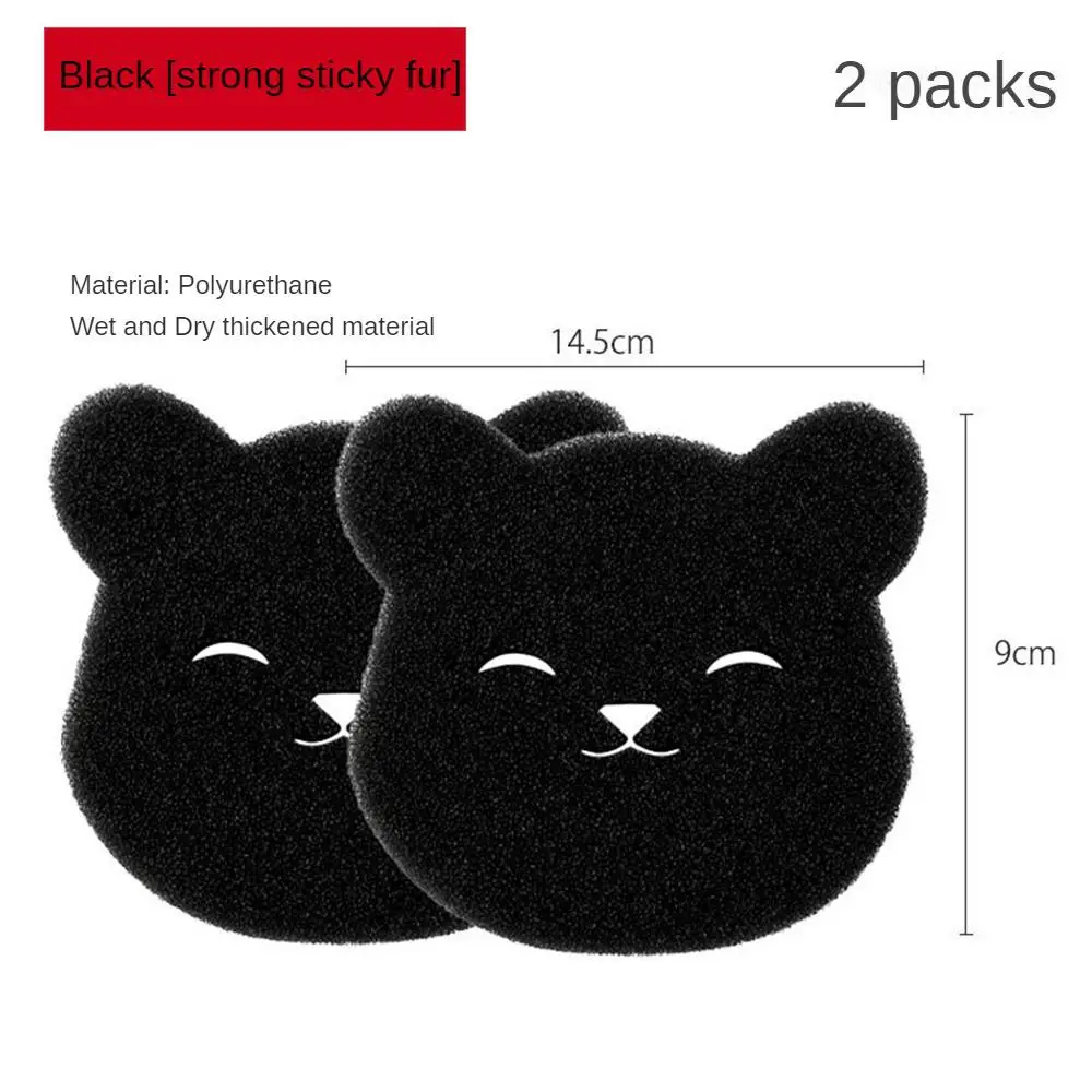 Pet Durable Hair Removal Practical Multipurpose Home Furnishing Washing Machine Clothes Small Hair-sticking Device Portable Fast