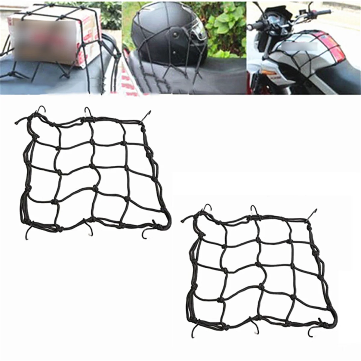 Motorcycle helmet net 30x30cm fuel tank net cover modification tailbox fixed strap electric vehicle helmet net pocket