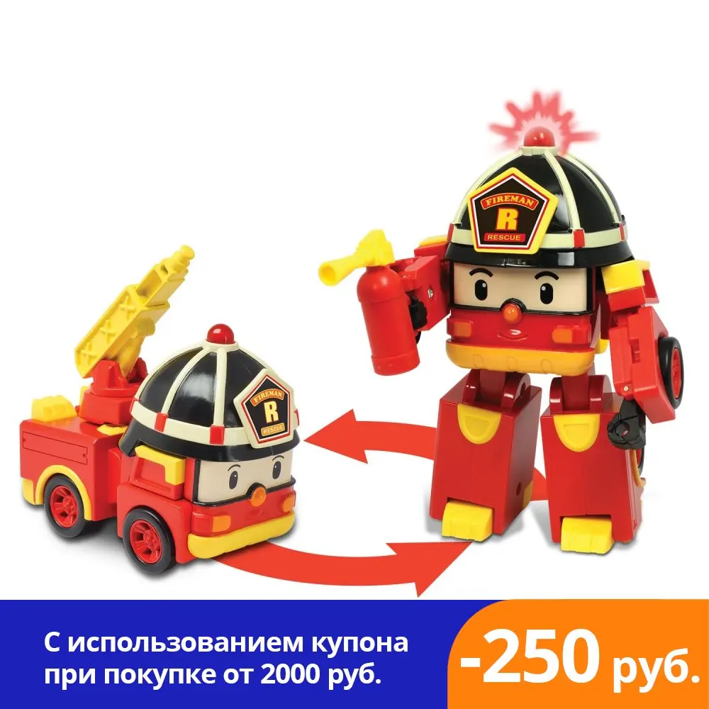 Трансформер Робокар Поли Рой со светом и инструментами Robocar Poli (12 5 см) | Игрушки