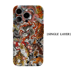 Japanese Tiger & Dragon Collage Design Magnetic Phone Case - Single/Dual Layer Tough Protection - iPhone 15 Plus (FJ)