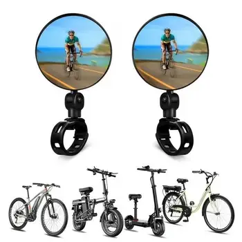 1/2PC Bike Mirror 360 Degree Adjustable Rotatable Handlebar Mirror Wide Bycicle Accessories Cycling Rear View Mirror Accesorios 1