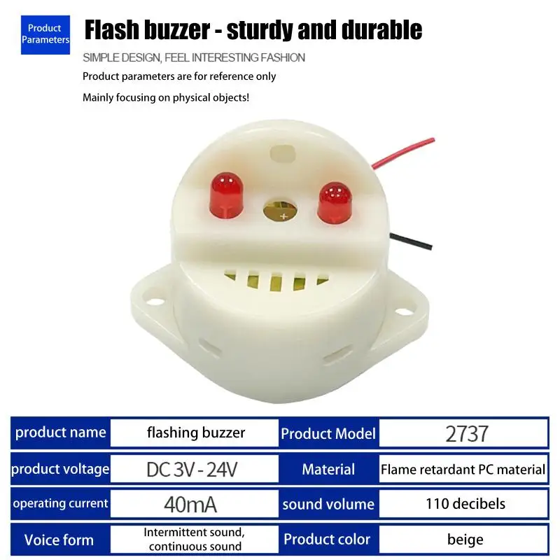 전자 버저 LZQ-2737C DC6-24V 홈 보안 시스템용 시끄러운 소리와 빛 알람 방수 IP54
