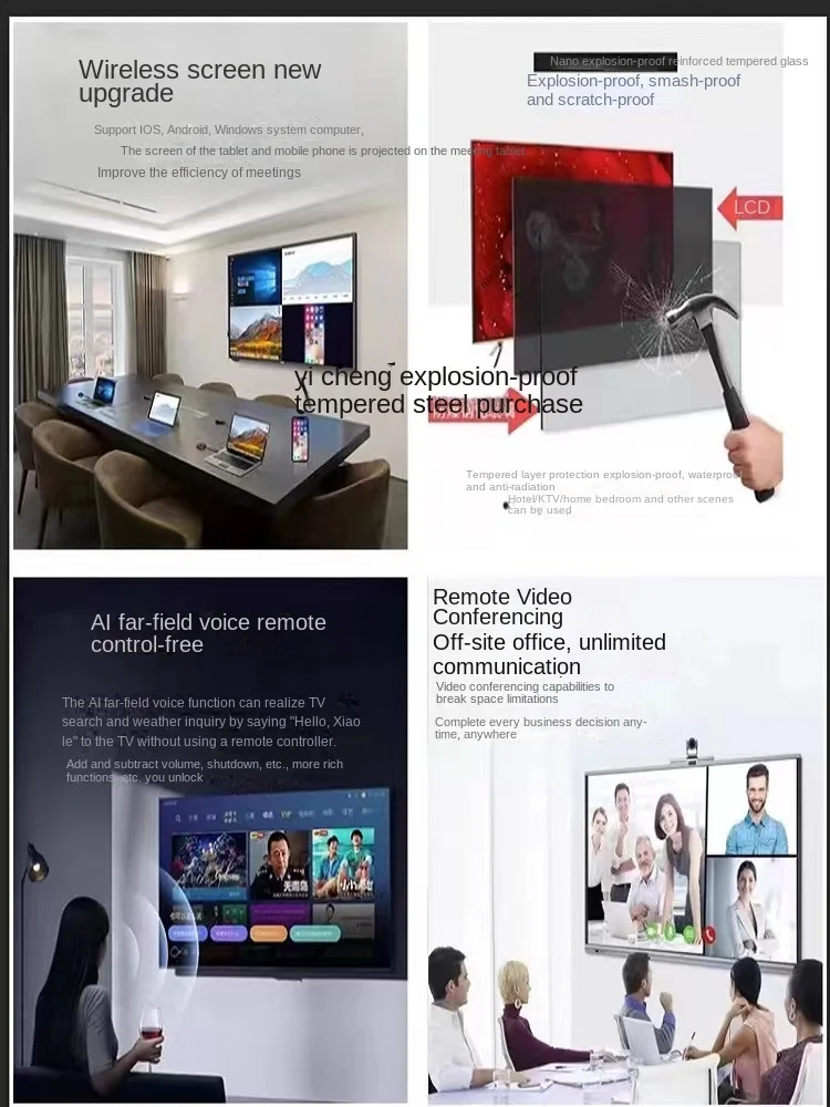 ZC 200 인치 LCD TV: 4K 화질, 스마트 기능, 다용도성