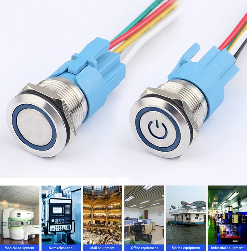 2pcs Automotive Metal Button Switch 16mm Ring Light Self-locking Reset Led With Wire Waterproof High Current 5a Welding Feet