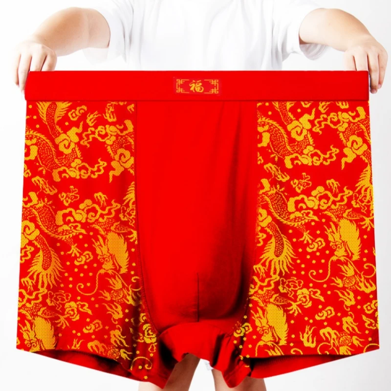 

Men's Modal Underwear 10XL Oversized Loose Breathable High Waist Boxer Shorts Dragon Pattern Printed Flat Corner Underpants