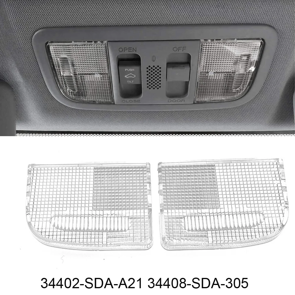

2pcs Roof Map Light Lens Interior Dome Light Cap Roof Map Lamp 34401/34402-SDA-A21 For Honda For Accord