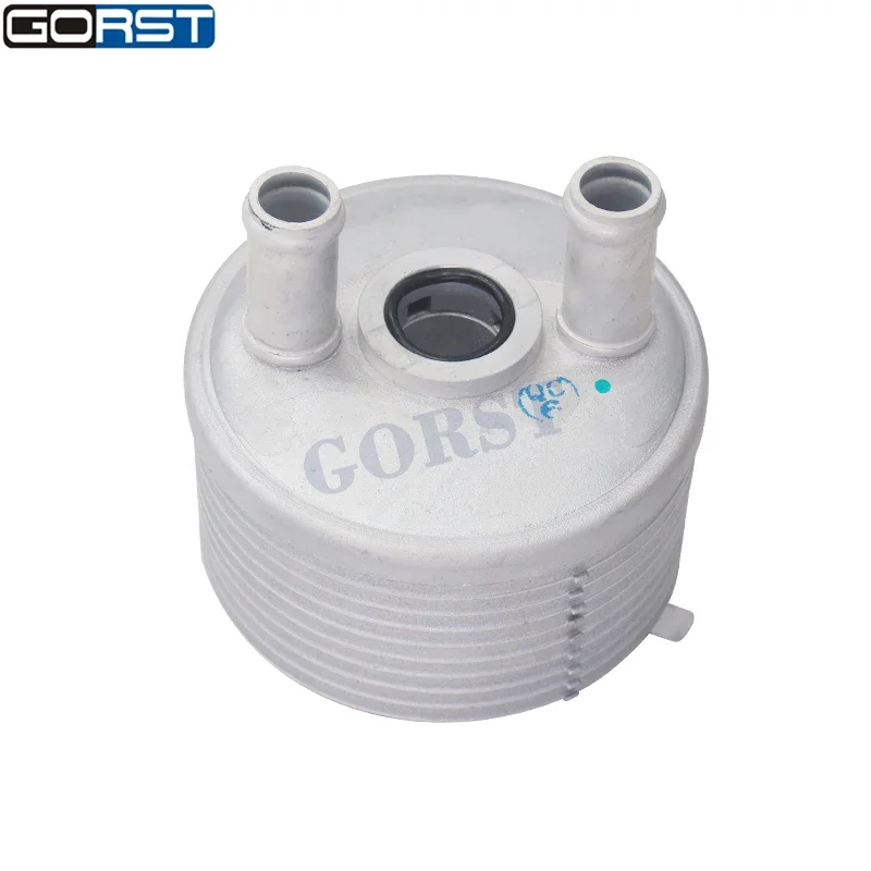 Engine oil cooler 09G409061 for Audi TT A3 VW Golf Passat 1360261 430M15A 90664 31214 8MO376787691