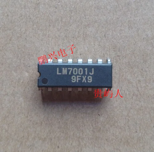 

Free shipping LM7001J IC DIP-16 10PCS